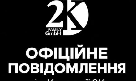 Russian Attack Damages Ukrainian Personal Care Manufacturer 2K, Halting Production